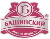клиенты BTL агентства Blackberry Creative Communications. Промо акции, BTL акции