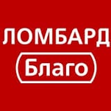 клиенты BTL агентство Blackberry Creative Communications. Промо акции, BTL акции