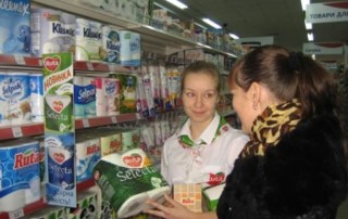 20 важных вопросов для успешного проведения промо-акции.